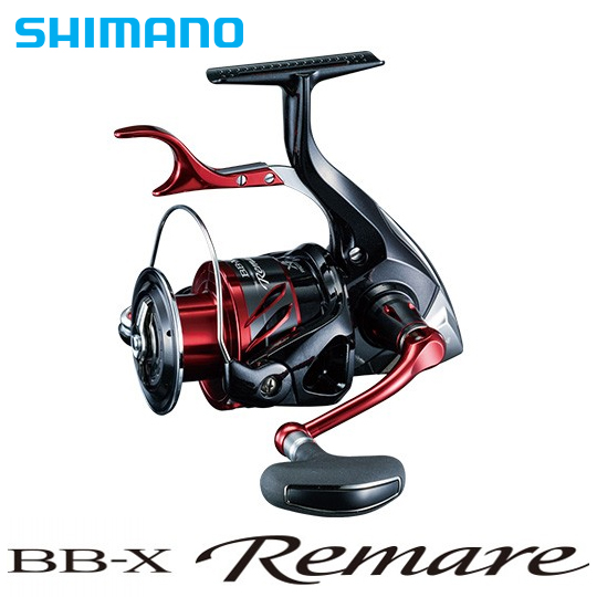 シマノ BB-X Remare（レマーレ）｜磯釣り用BB-Xリールの通販なら釣具の