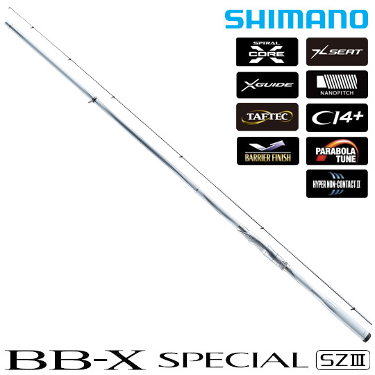 シマノBBXスペシャルMZ3 1.5号500-5502023年12月に新品で購入