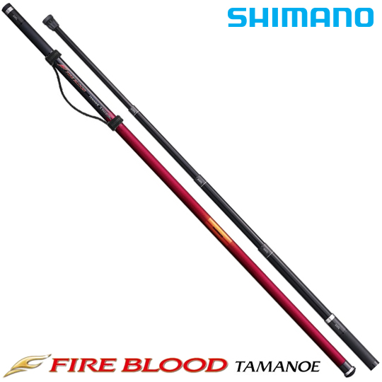 【レア】SHIMANO ファイヤーブラット　fire blood 玉の柄　750