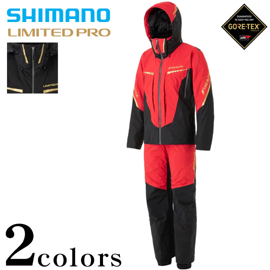 シマノ/プロテクティブスーツ リミテッドプロ XL セット